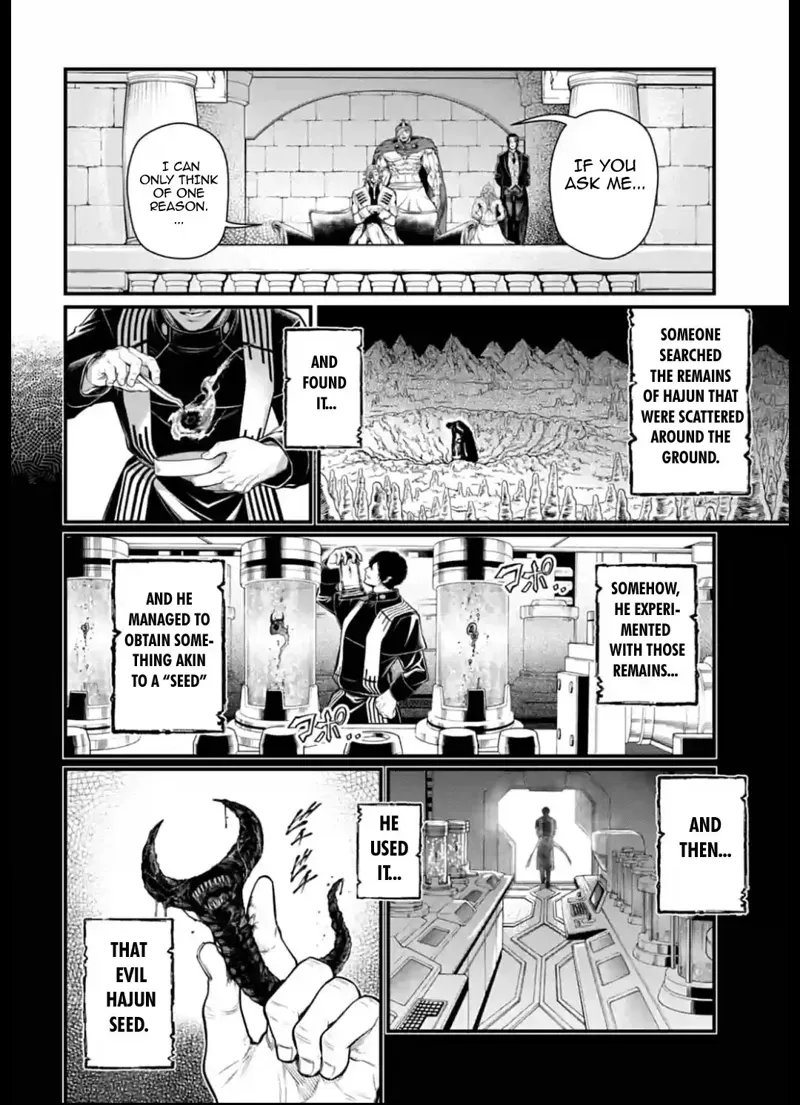 Record of Ragnarok Chapter 51 Page