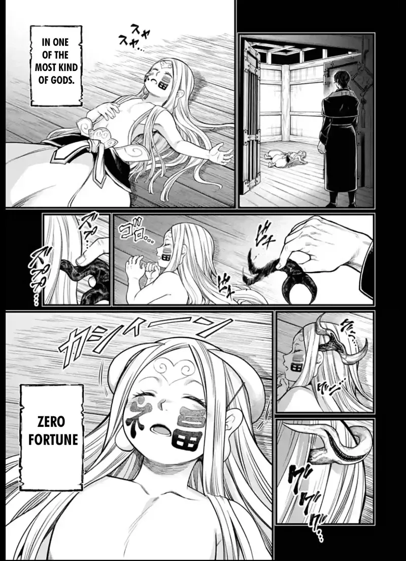 Record of Ragnarok Chapter 51 Page