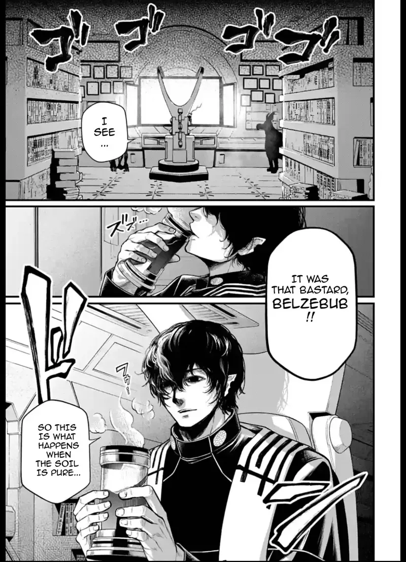 Record of Ragnarok Chapter 51 Page
