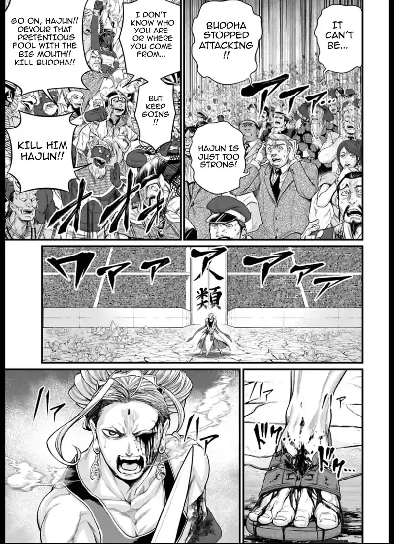 Record of Ragnarok Chapter 51 Page