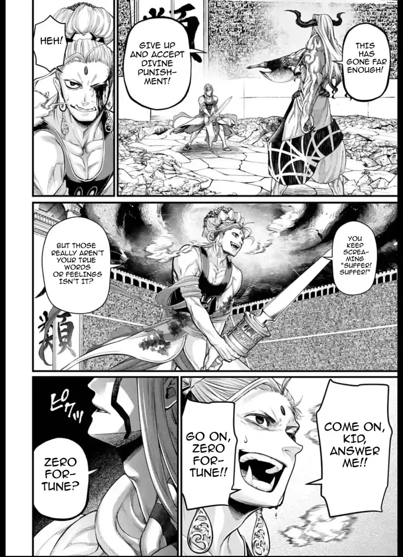 Record of Ragnarok Chapter 51 Page