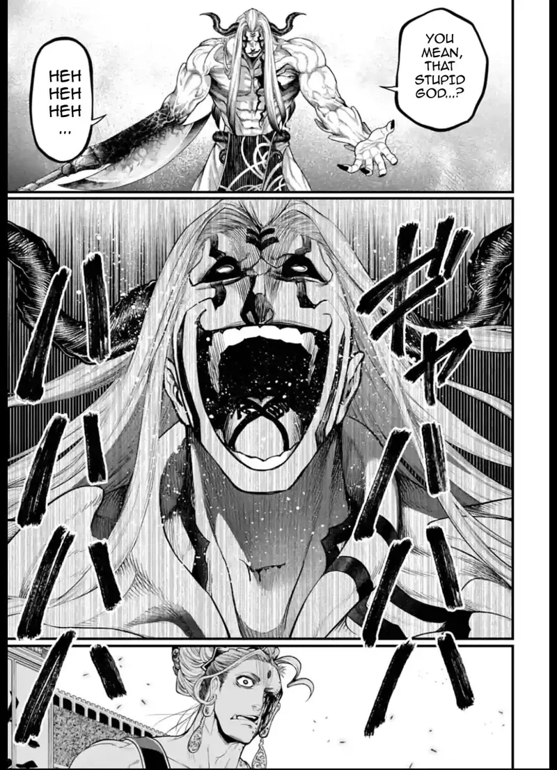 Record of Ragnarok Chapter 51 Page