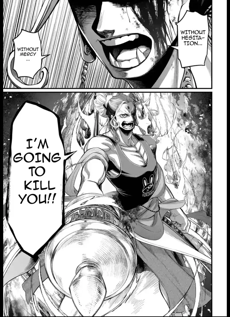 Record of Ragnarok Chapter 51 Page