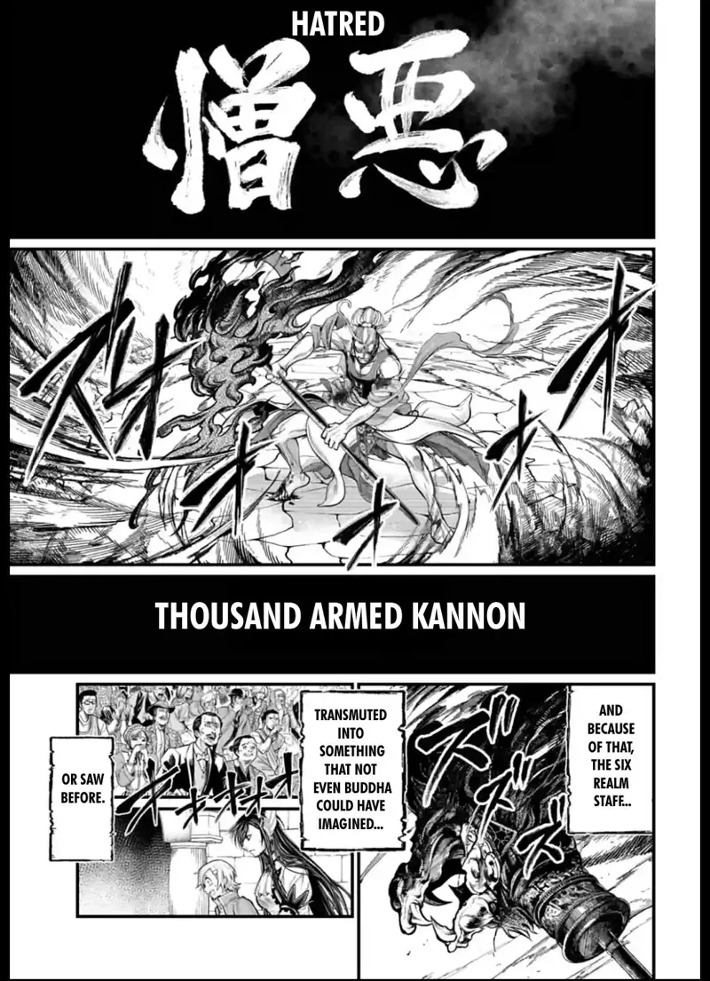 Record of Ragnarok Chapter 51 Page