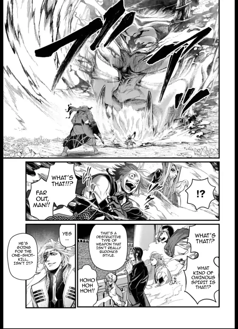 Record of Ragnarok Chapter 51 Page