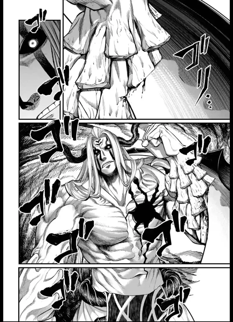 Record of Ragnarok Chapter 51 Page