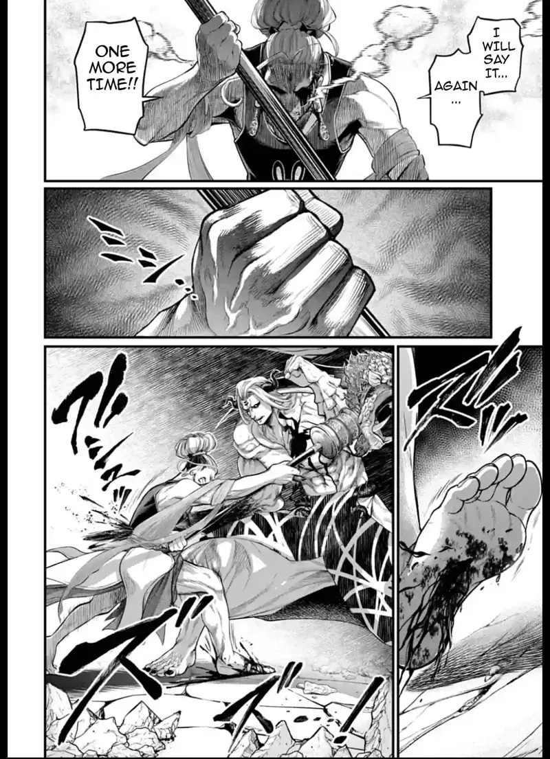 Record of Ragnarok Chapter 51 Page