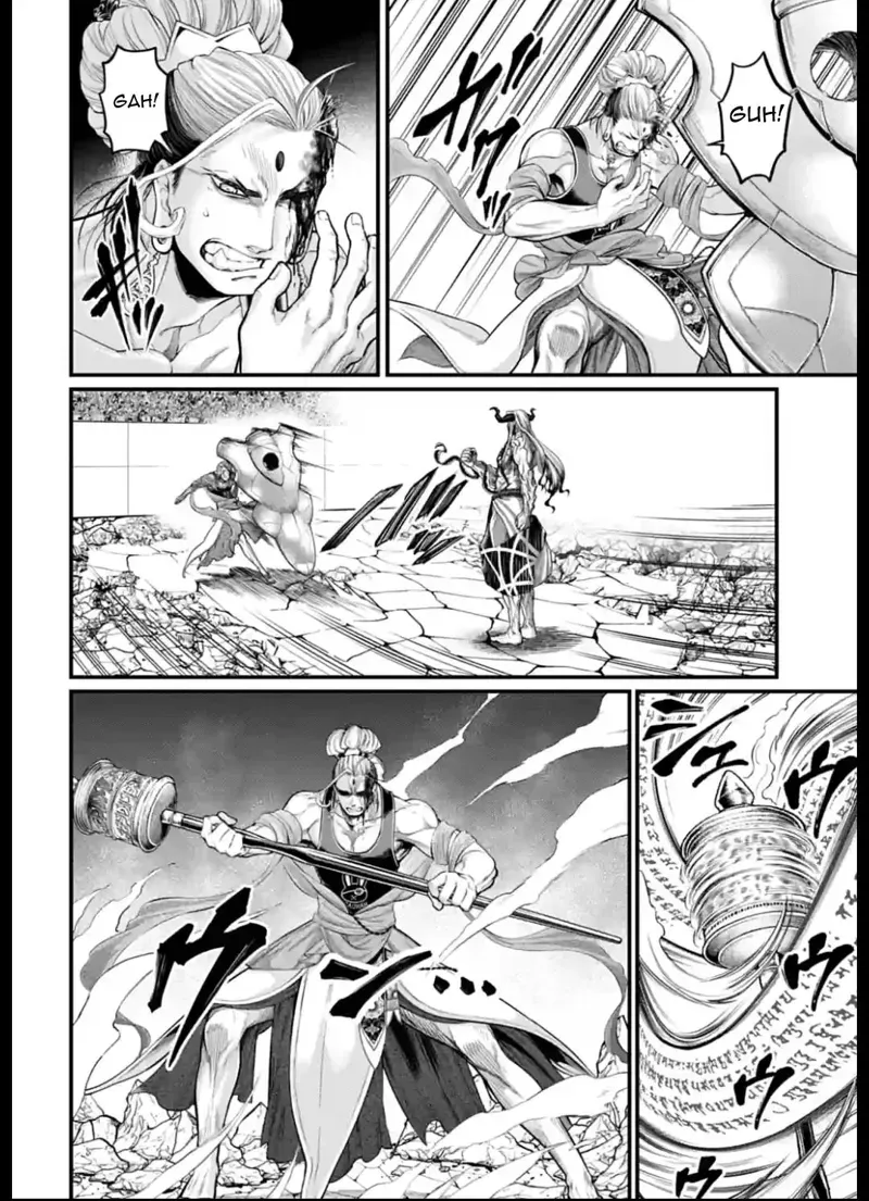 Record of Ragnarok Chapter 51 Page