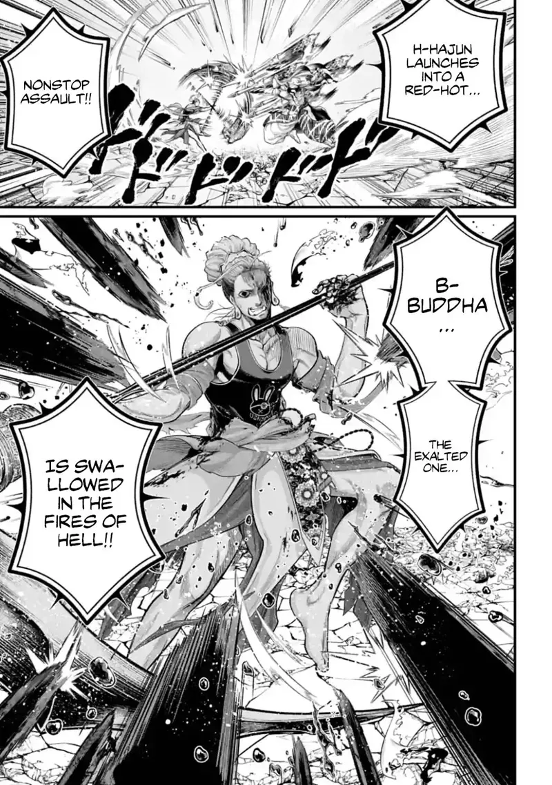 Record of Ragnarok Chapter 52 Page