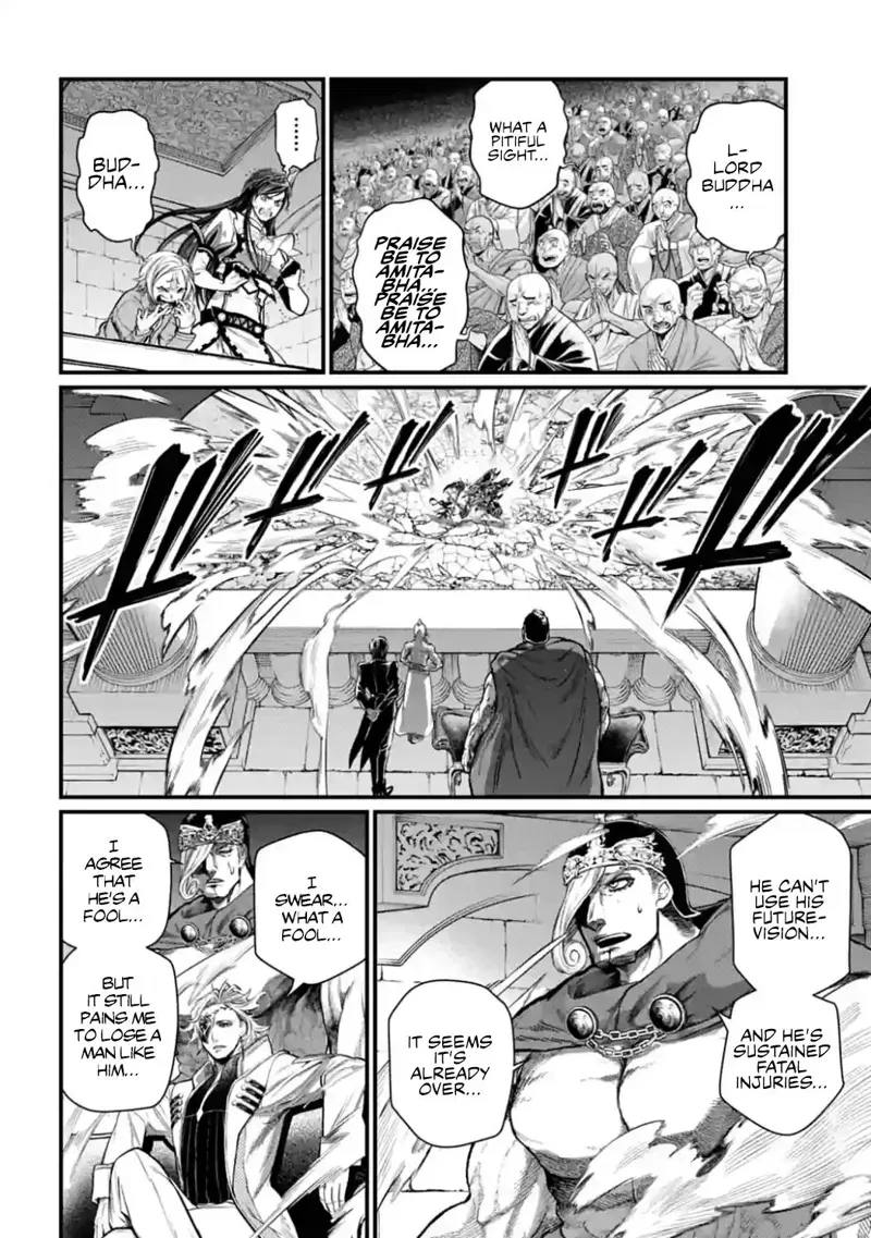Record of Ragnarok Chapter 52 Page