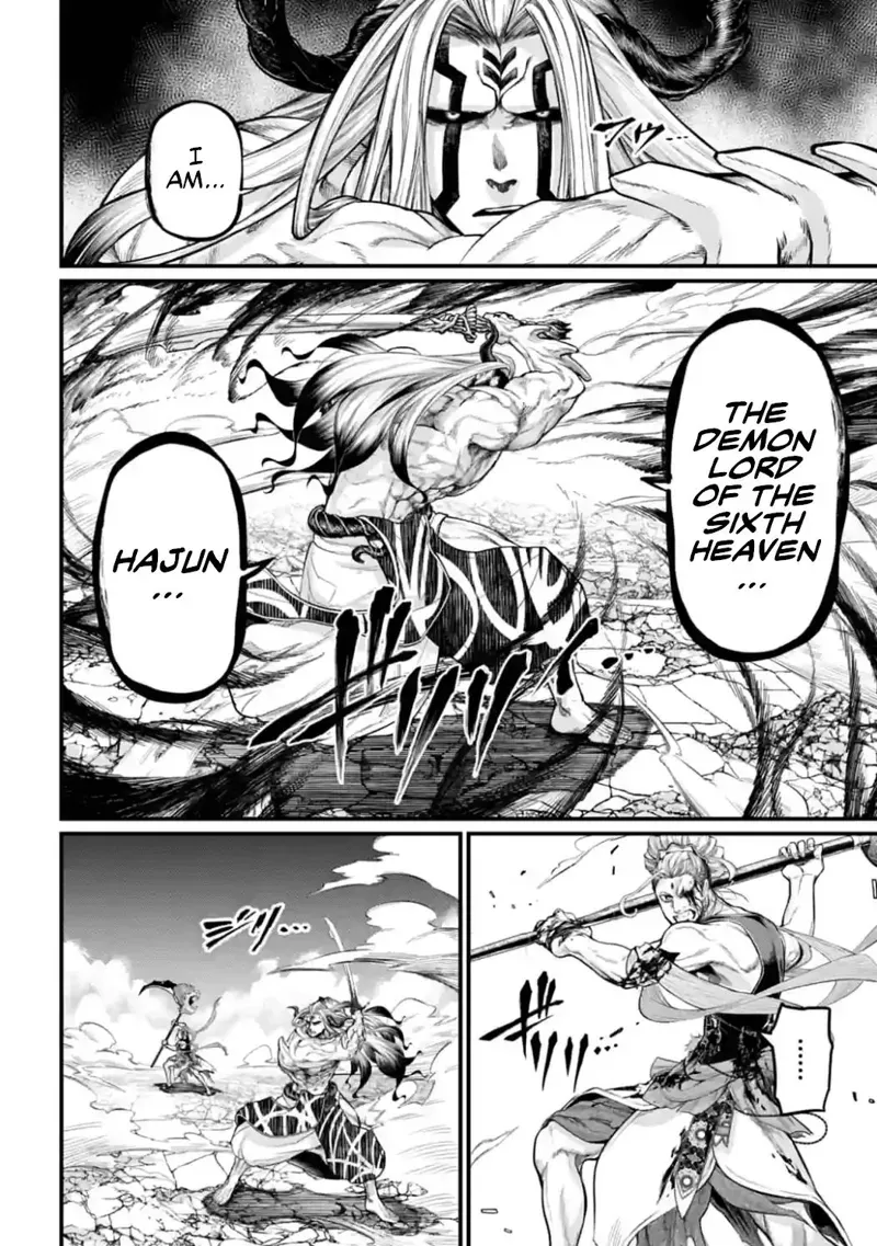 Record of Ragnarok Chapter 52 Page
