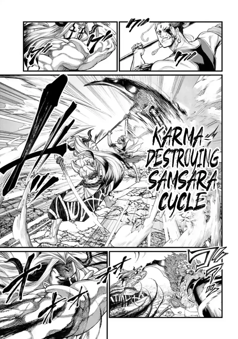 Record of Ragnarok Chapter 52 Page