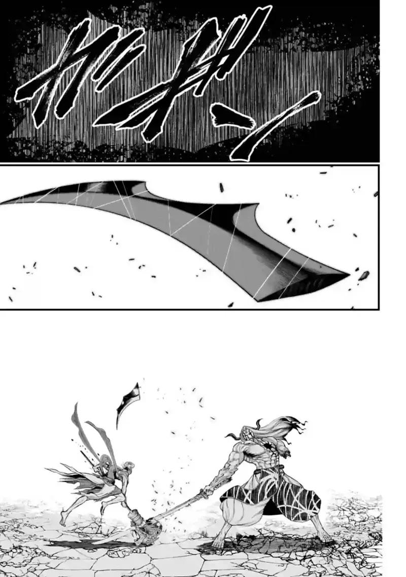 Record of Ragnarok Chapter 52 Page