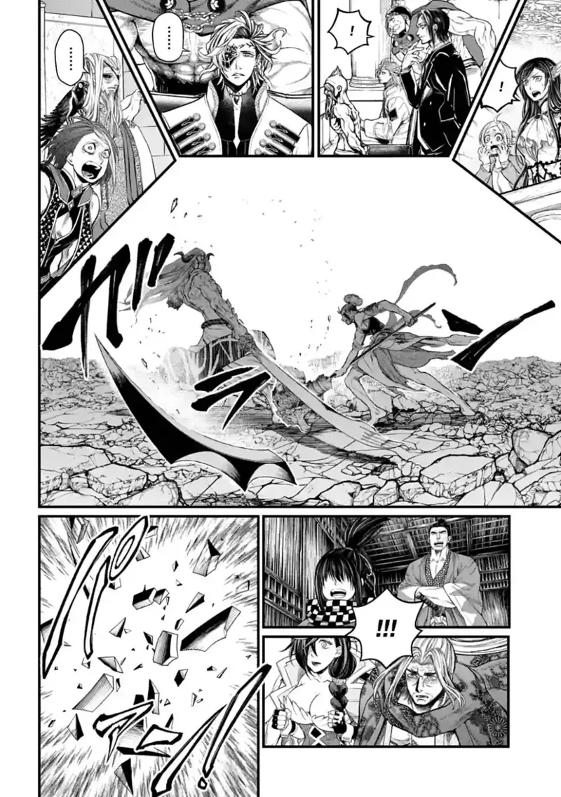 Record of Ragnarok Chapter 52 Page