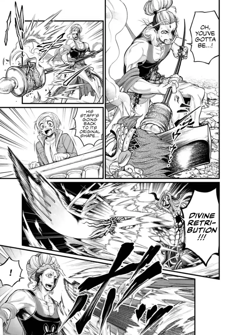 Record of Ragnarok Chapter 52 Page