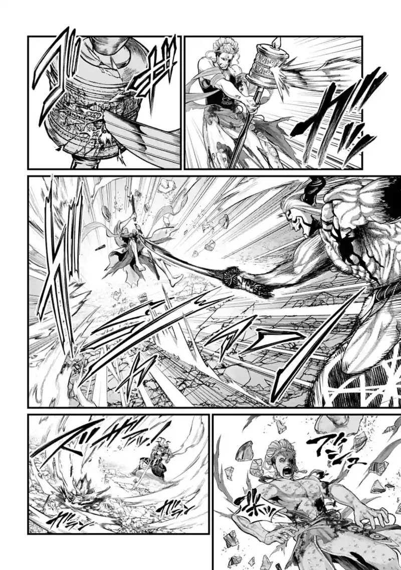 Record of Ragnarok Chapter 52 Page
