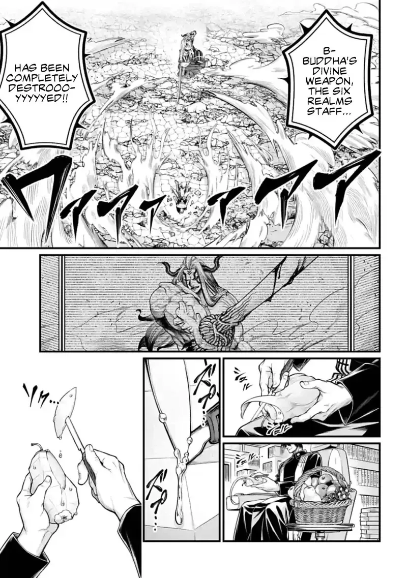 Record of Ragnarok Chapter 52 Page