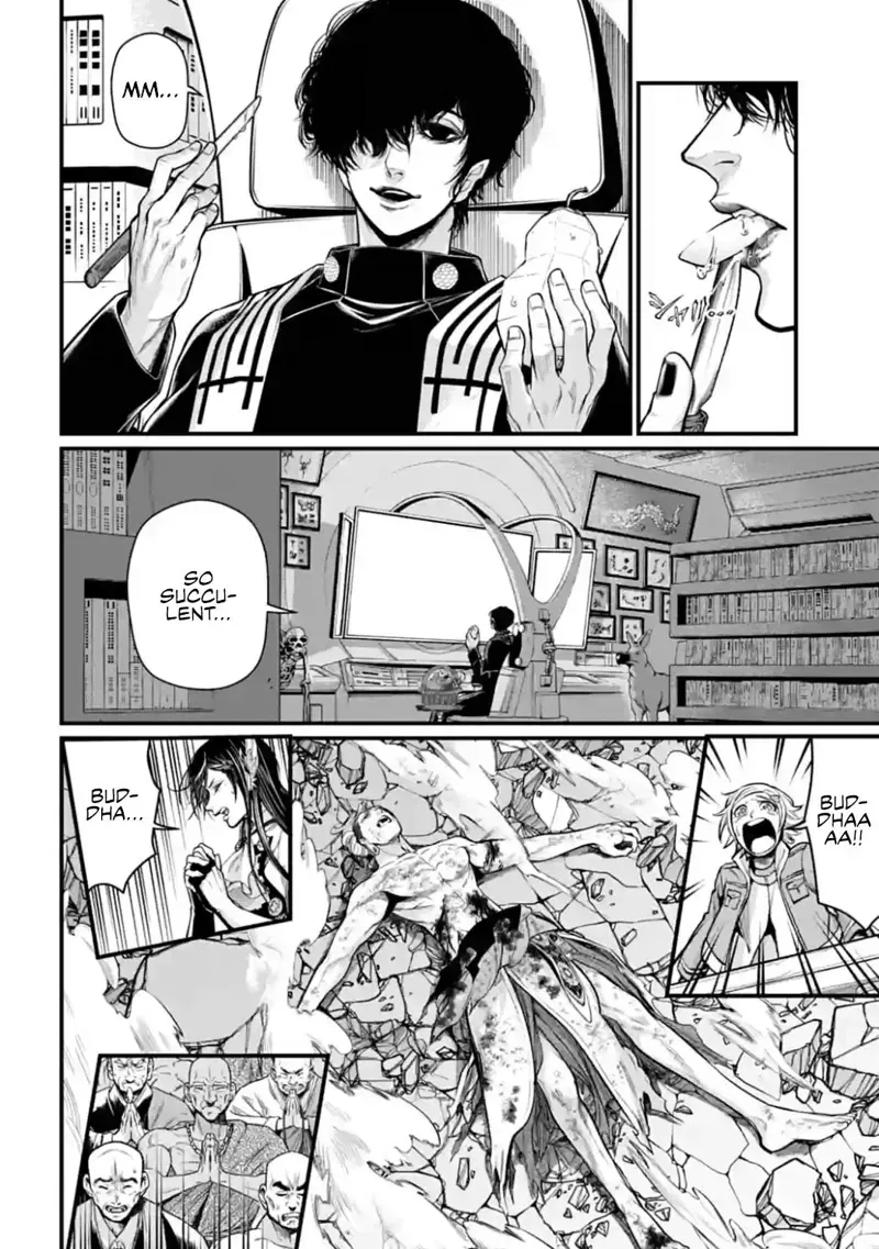 Record of Ragnarok Chapter 52 Page