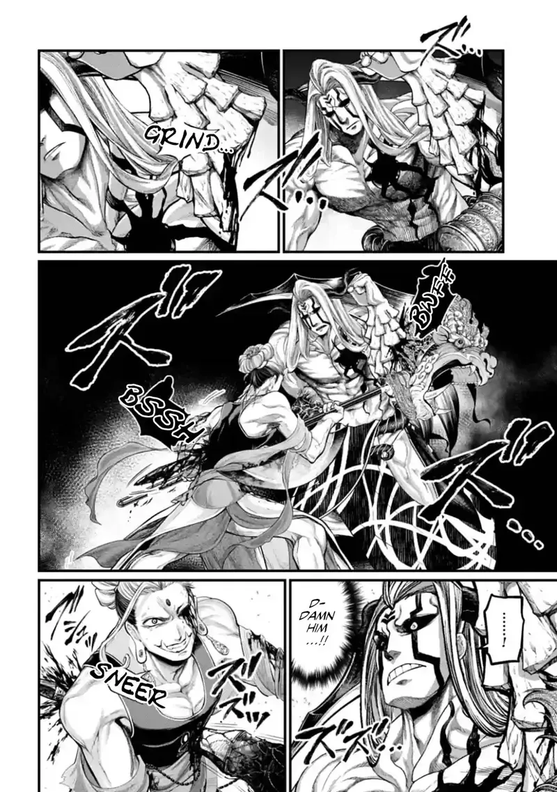 Record of Ragnarok Chapter 52 Page