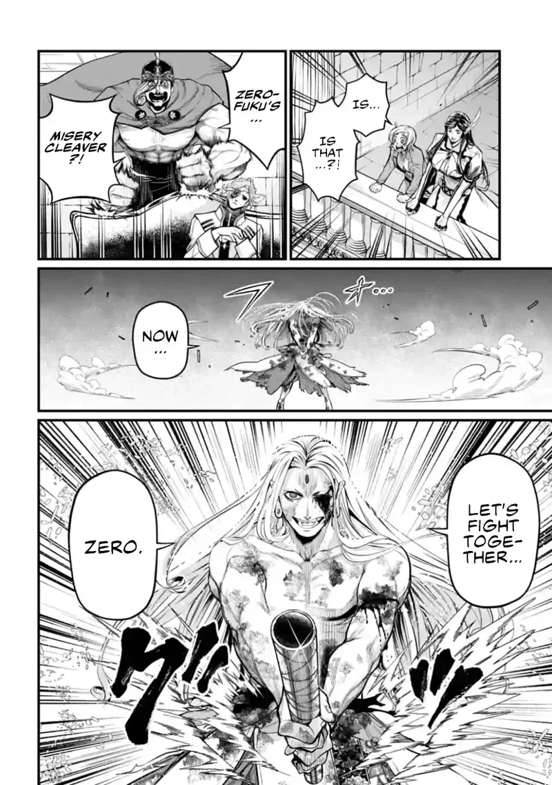 Record of Ragnarok Chapter 52 Page