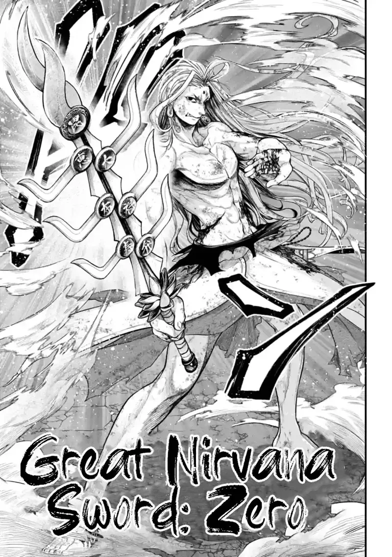 Record of Ragnarok Chapter 52 Page