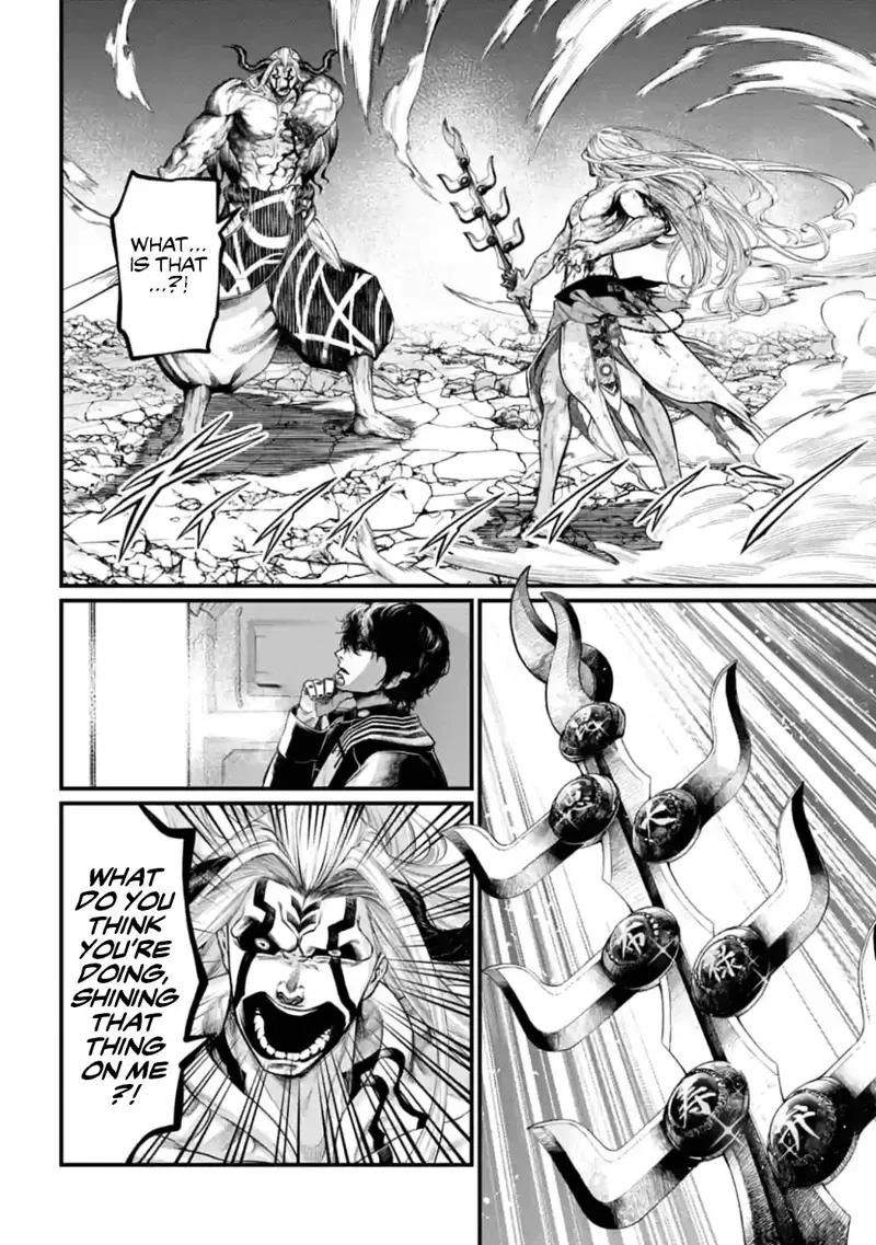 Record of Ragnarok Chapter 52 Page