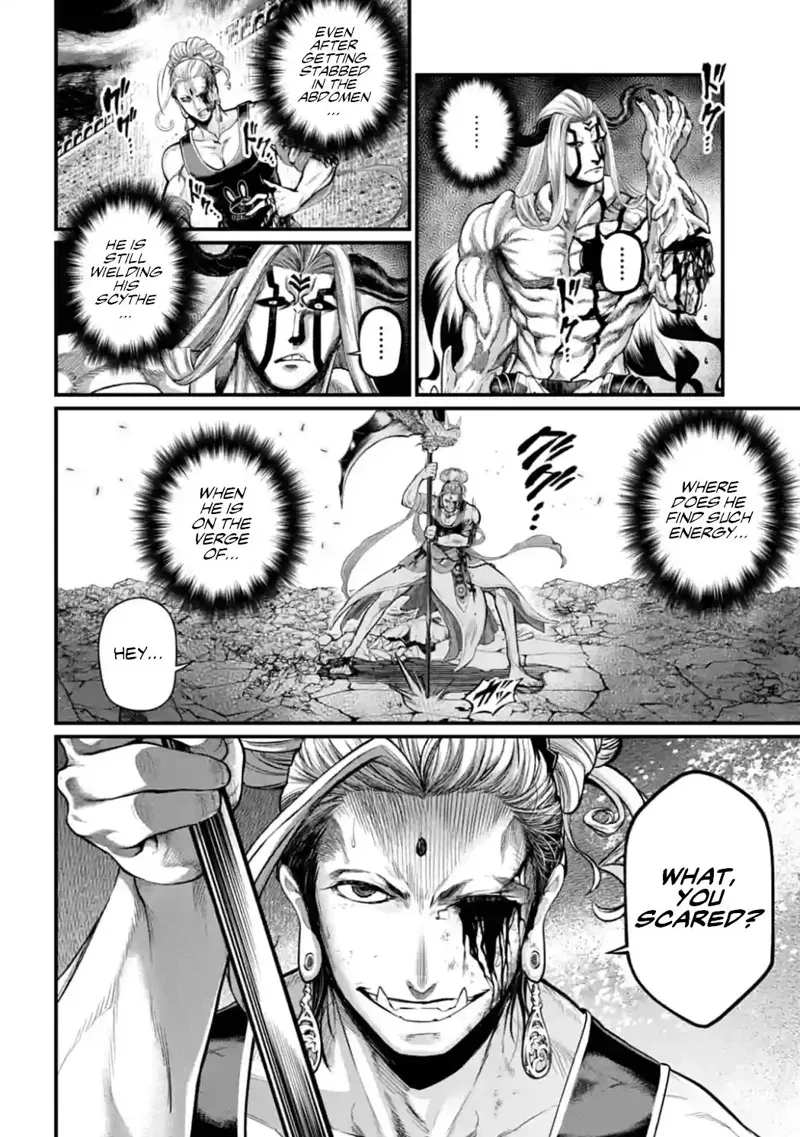 Record of Ragnarok Chapter 52 Page