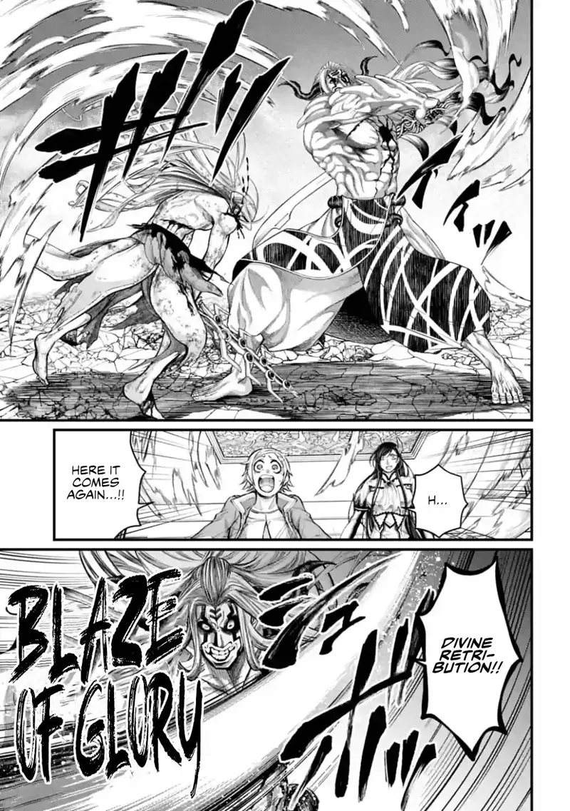 Record of Ragnarok Chapter 53 Page