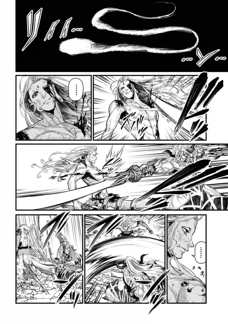 Record of Ragnarok Chapter 53 Page