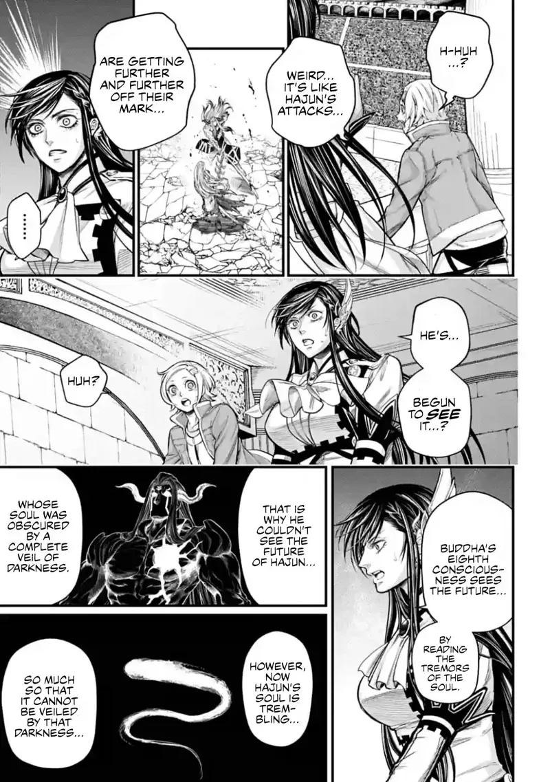 Record of Ragnarok Chapter 53 Page