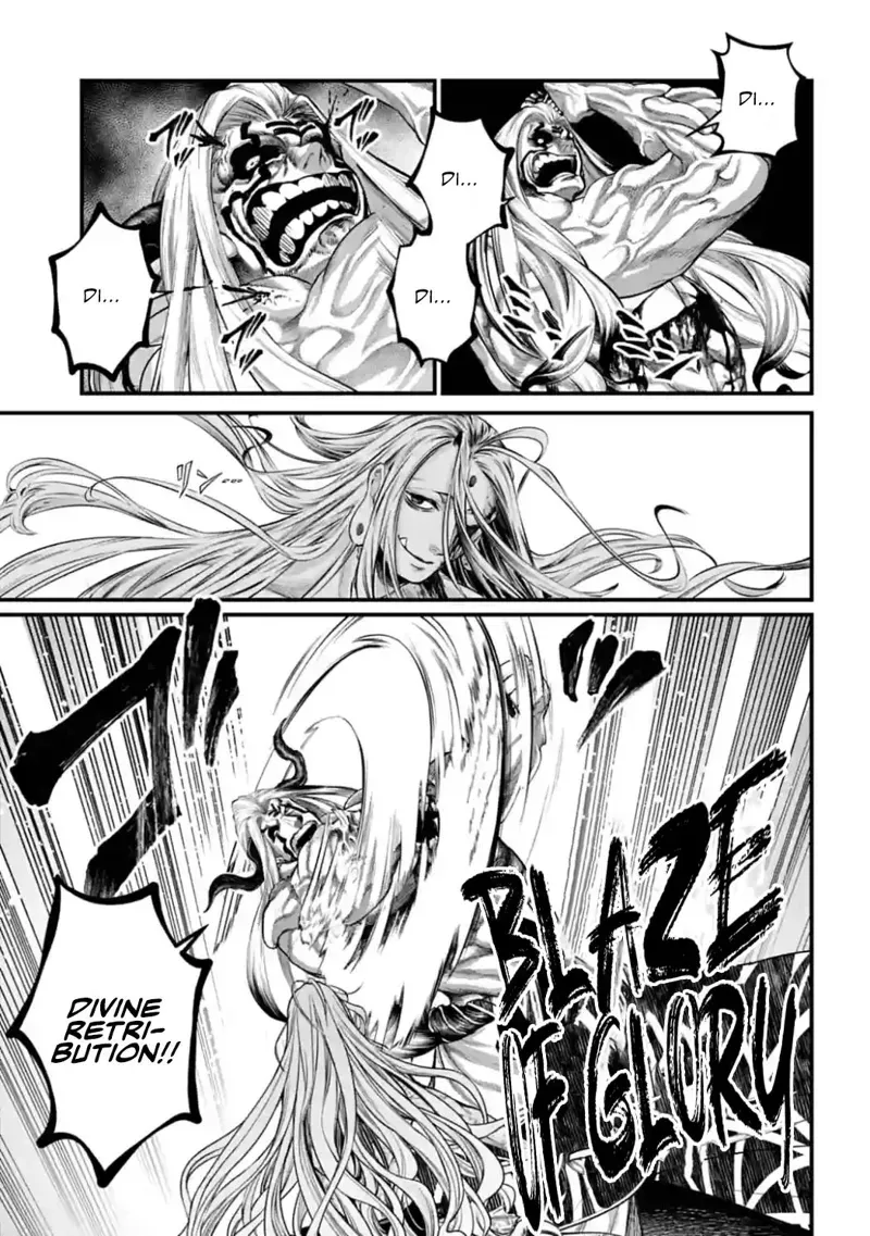Record of Ragnarok Chapter 53 Page
