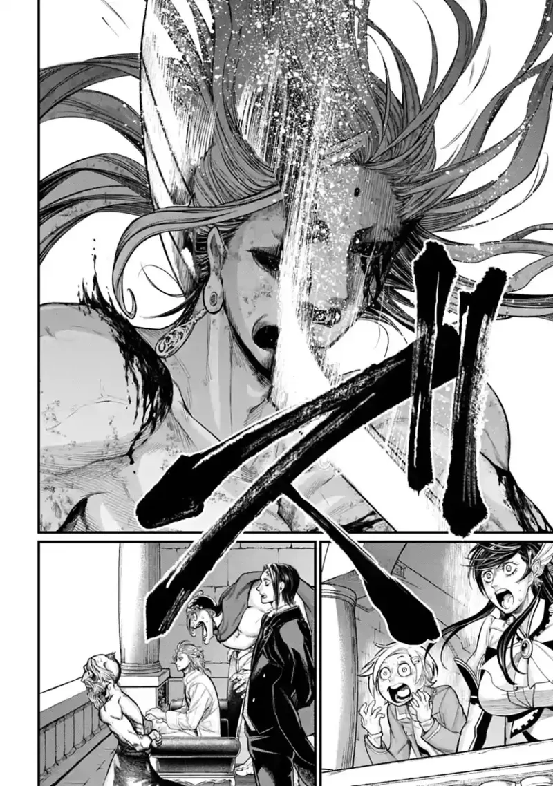 Record of Ragnarok Chapter 53 Page
