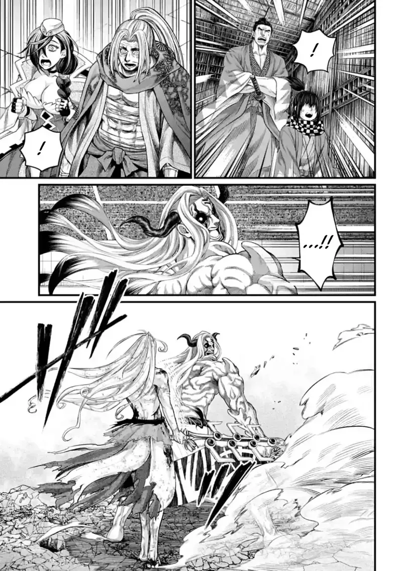 Record of Ragnarok Chapter 53 Page