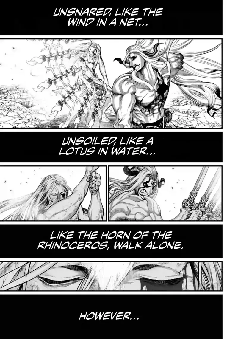 Record of Ragnarok Chapter 53 Page