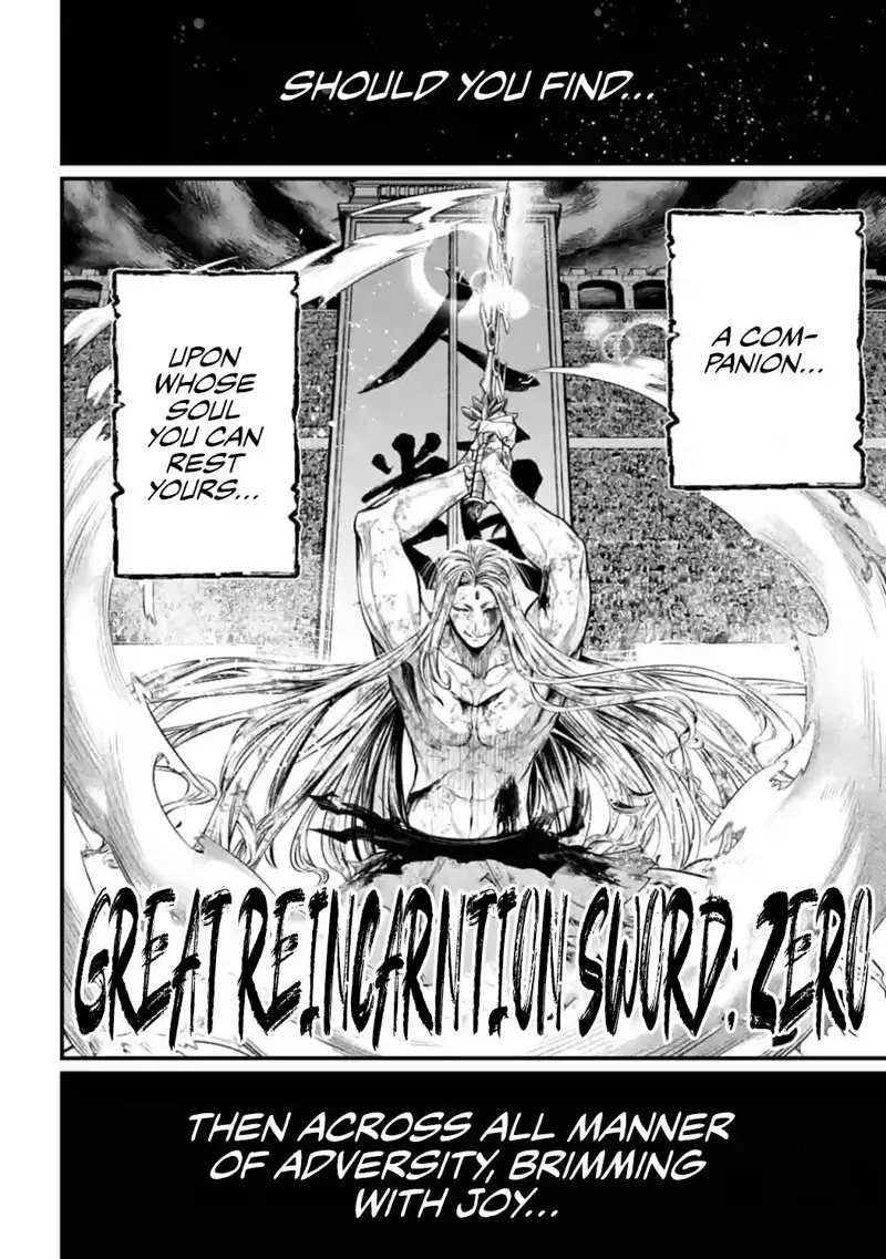Record of Ragnarok Chapter 53 Page