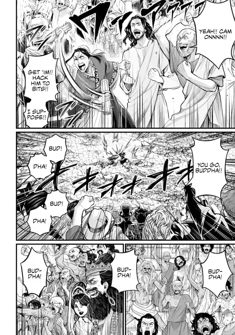 Record of Ragnarok Chapter 53 Page