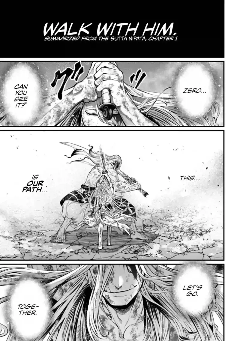 Record of Ragnarok Chapter 53 Page