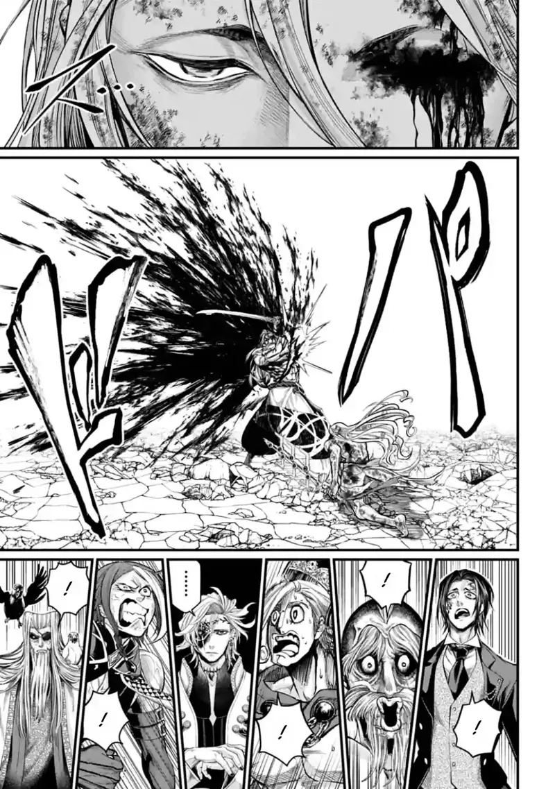 Record of Ragnarok Chapter 53 Page