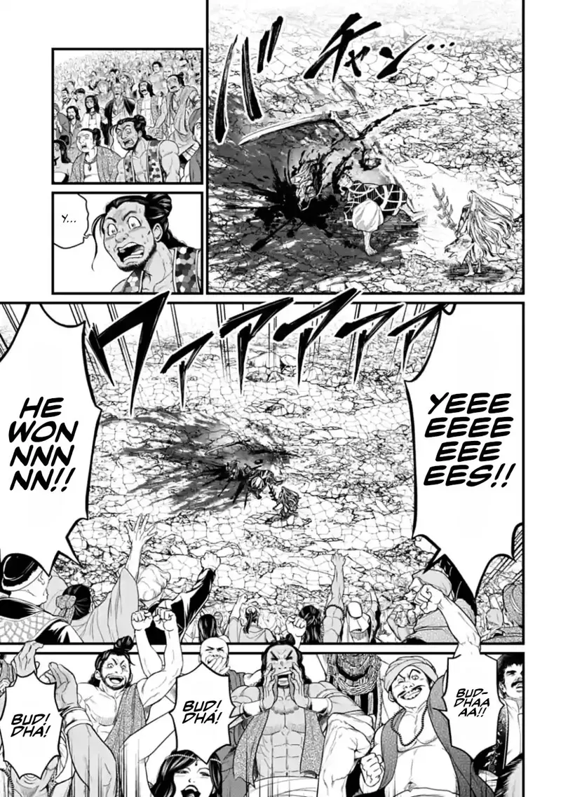 Record of Ragnarok Chapter 53 Page