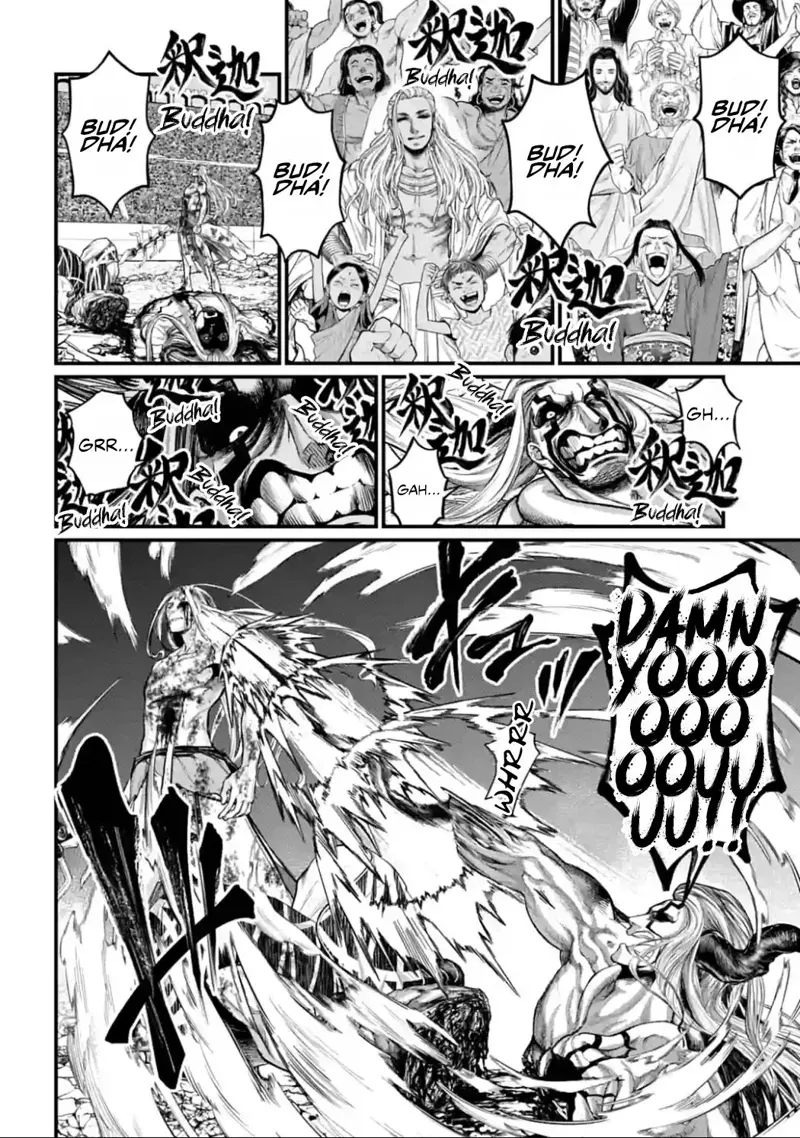 Record of Ragnarok Chapter 53 Page