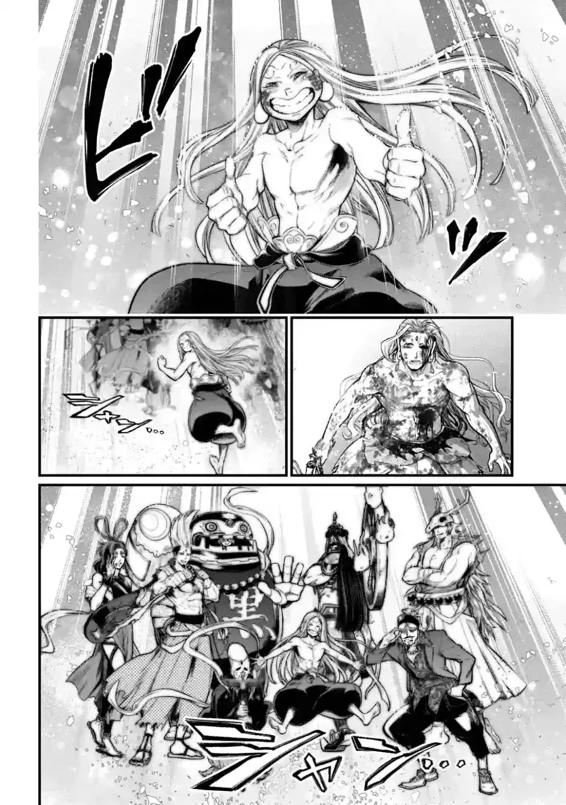 Record of Ragnarok Chapter 53 Page