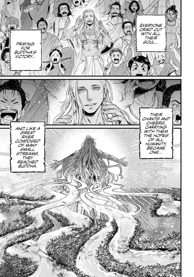 Record of Ragnarok Chapter 53 Page