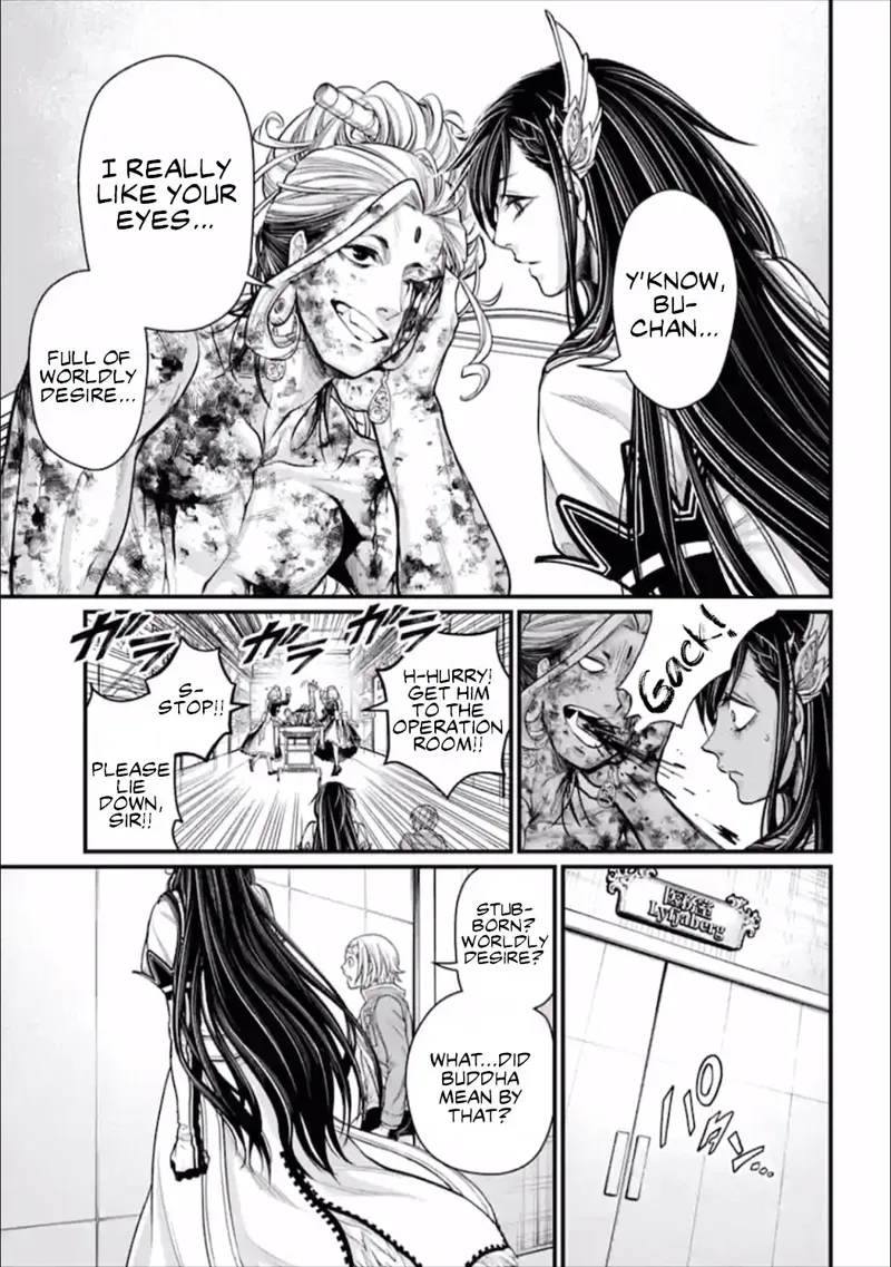 Record of Ragnarok Chapter 54 Page