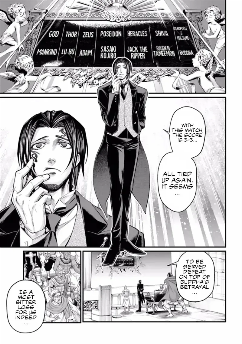 Record of Ragnarok Chapter 54 Page