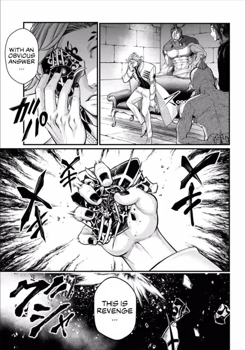 Record of Ragnarok Chapter 54 Page