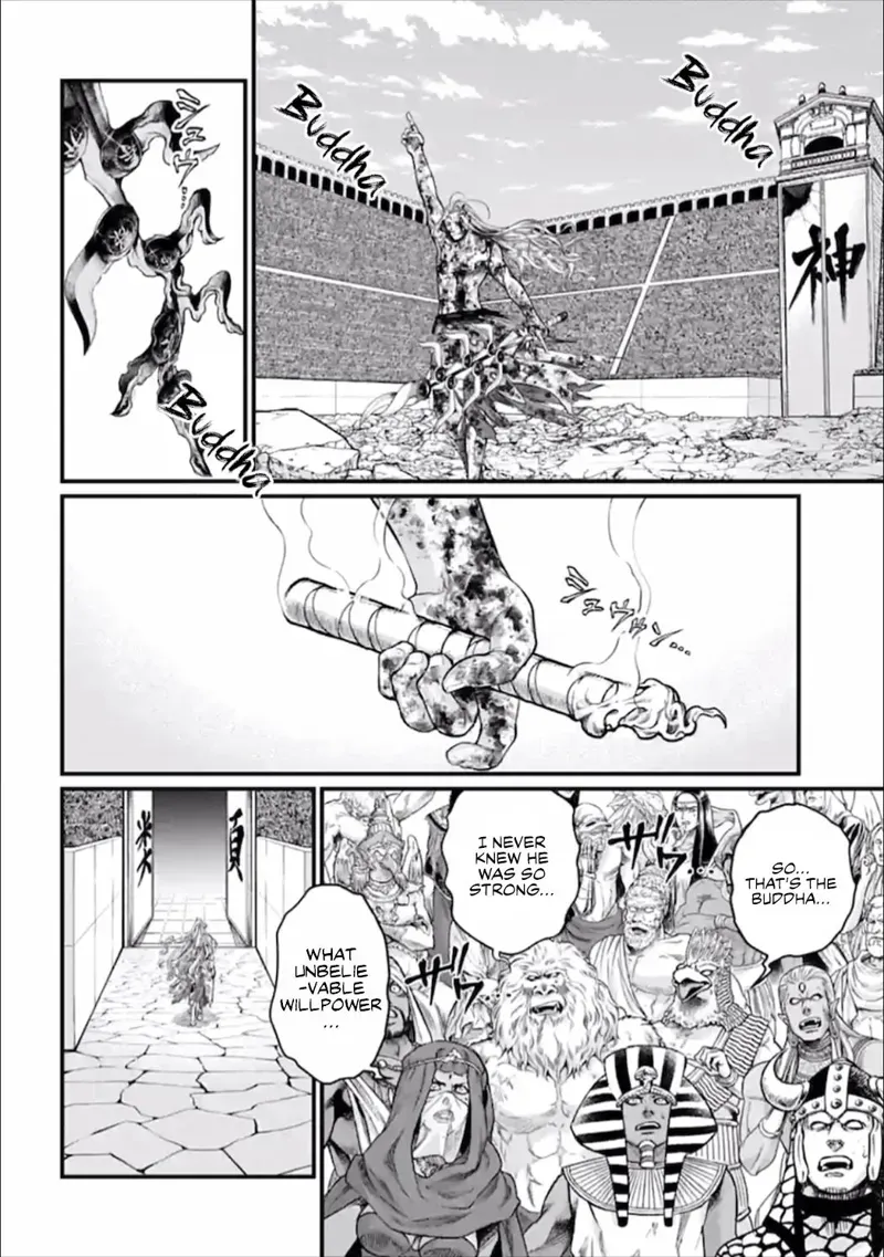 Record of Ragnarok Chapter 54 Page