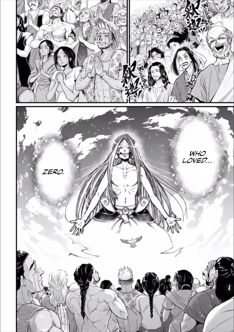 Record of Ragnarok Chapter 54 Page