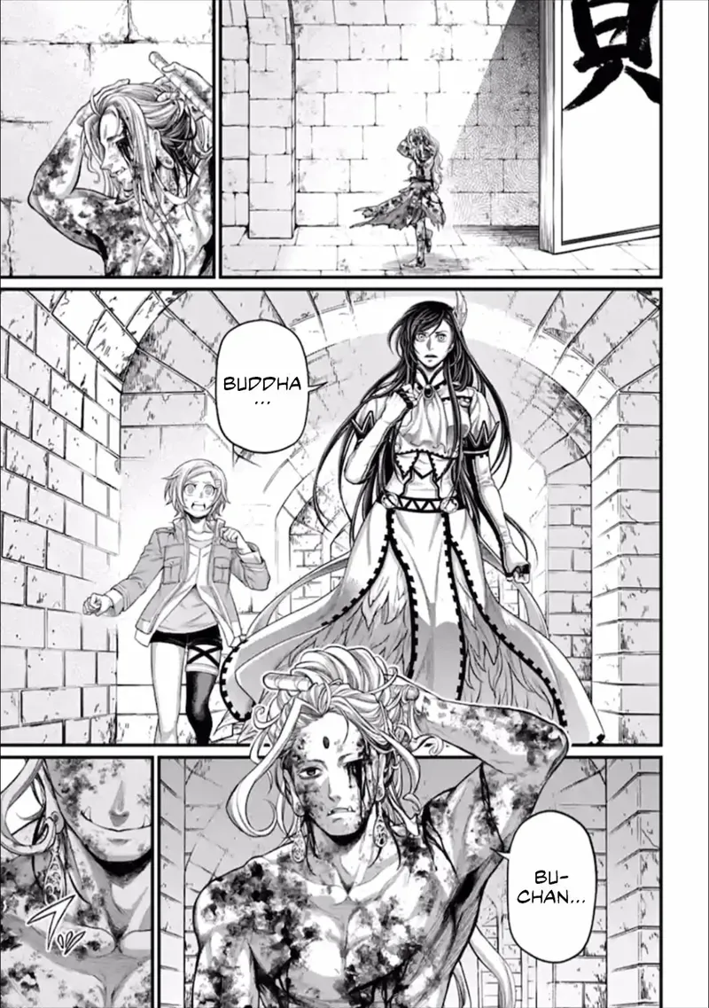 Record of Ragnarok Chapter 54 Page