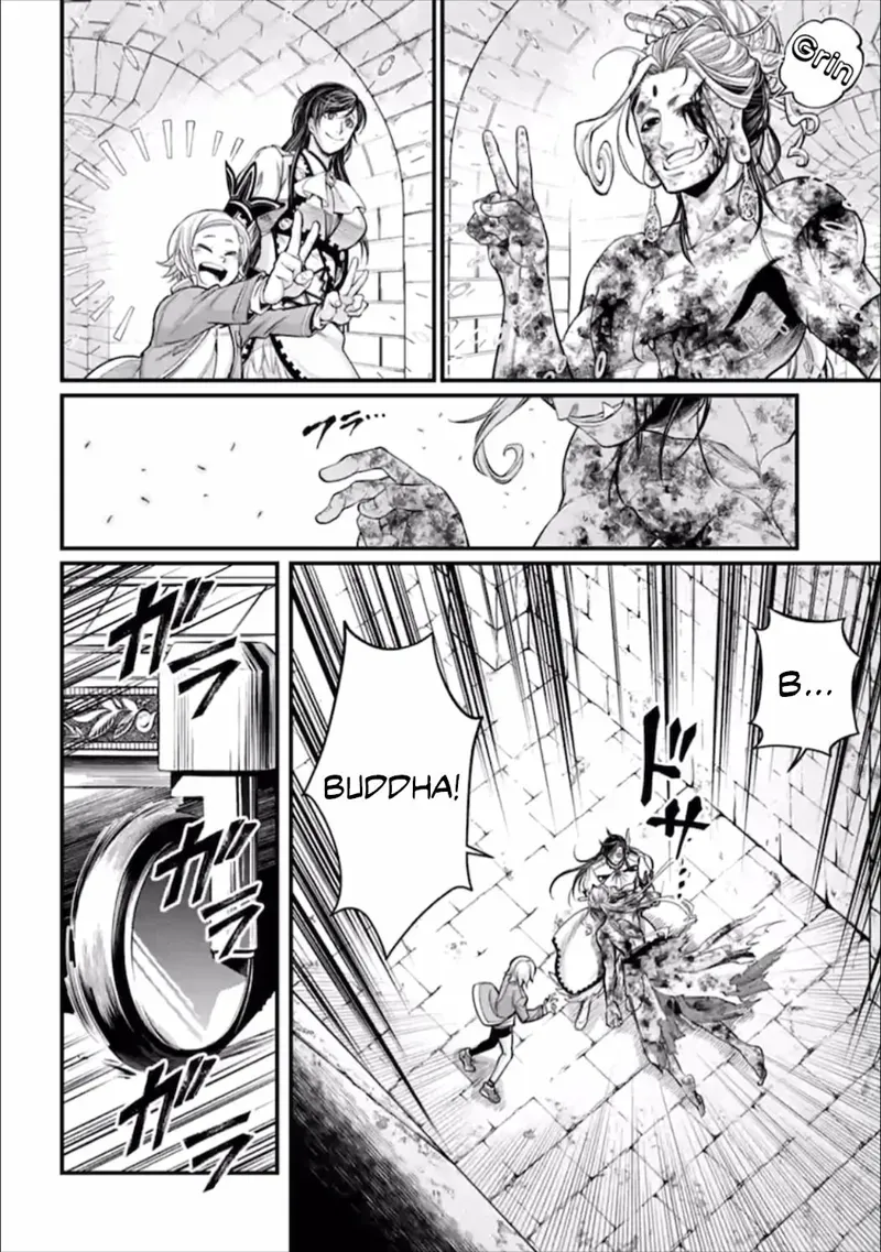 Record of Ragnarok Chapter 54 Page