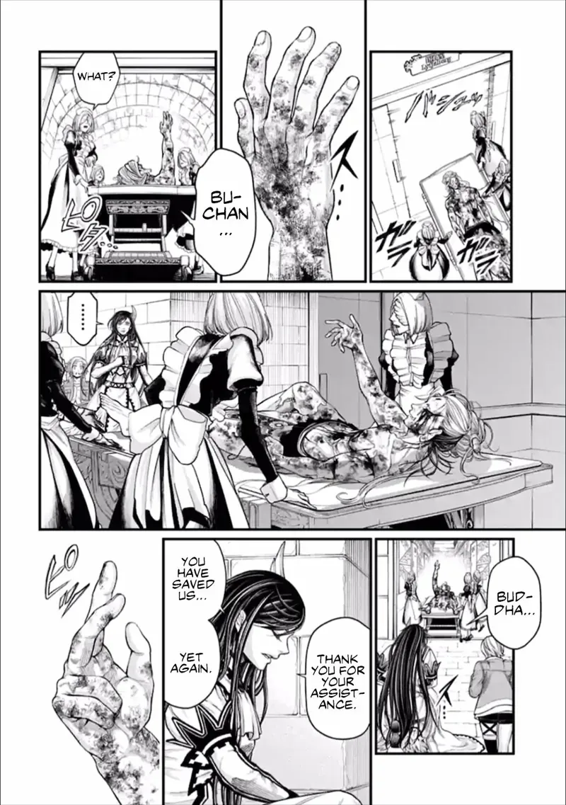 Record of Ragnarok Chapter 54 Page